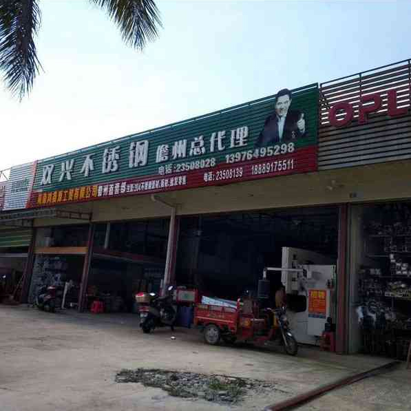 �����p�d���P䓣���(sh��)��ȫ�Ԅ�(d��ng)�_�����ϙC(j��)